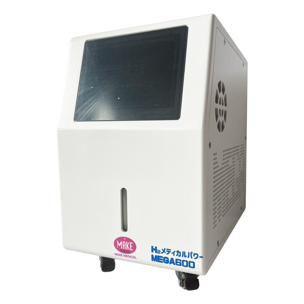 MEGA600 高濃度水素吸入器＆酸素吸入器｜MAKE MEDICAL 株式会社