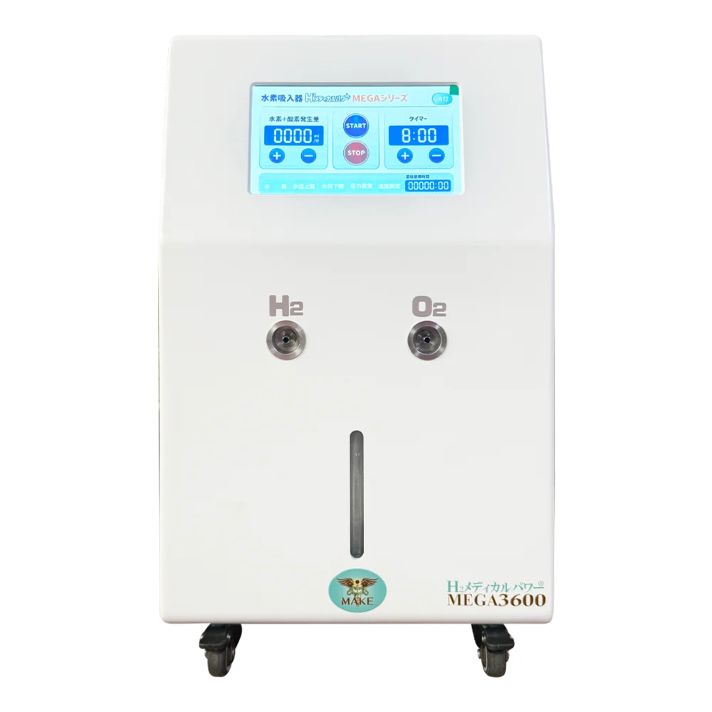 3600main_03 水素酸素吸入器MEGA3600の操作パネルとH2・O2出力口を示す本体正面画像