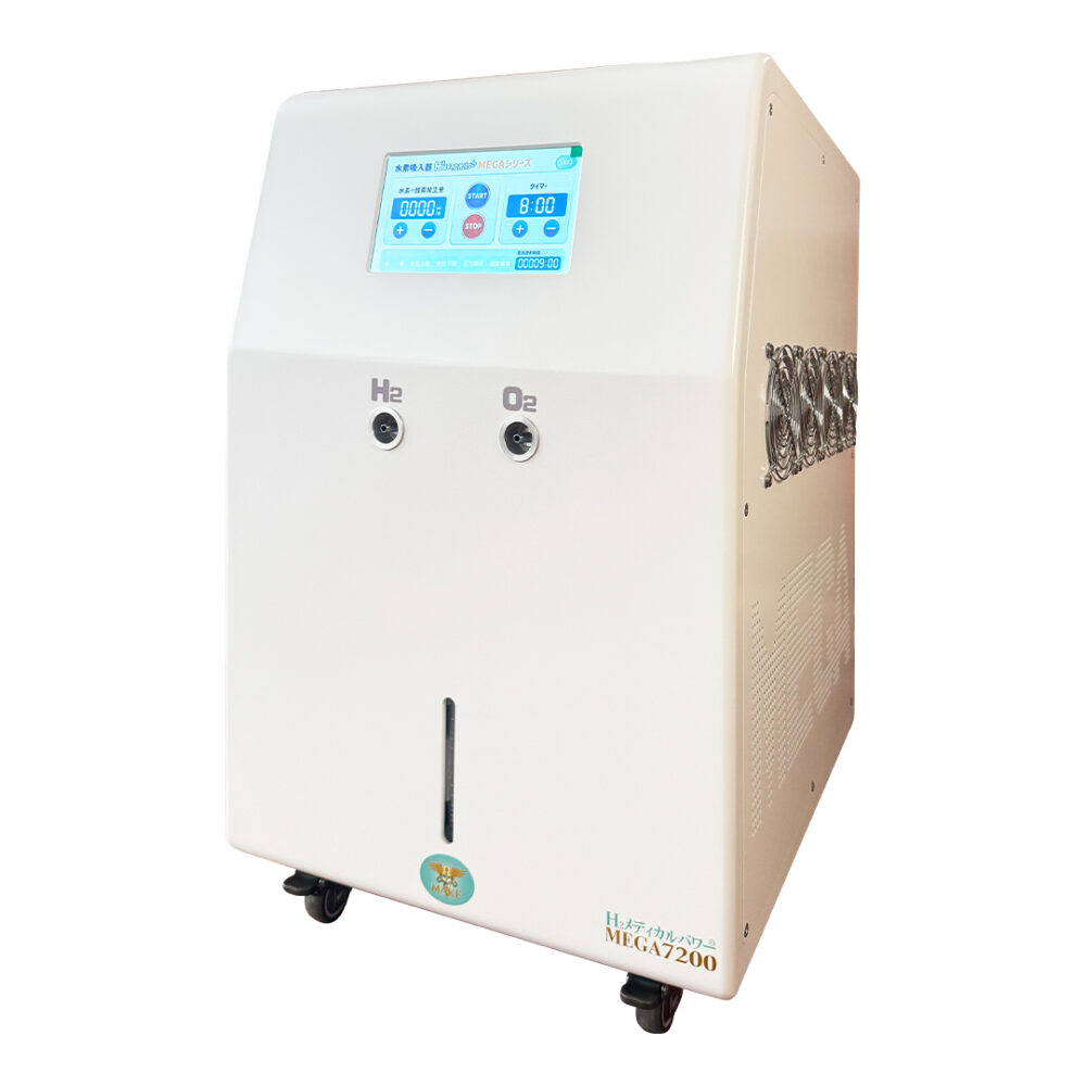 MEGA7200_02