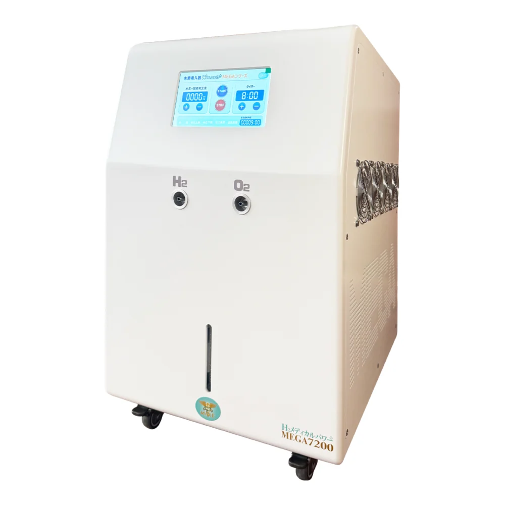 水素酸素吸入器MEGA7200の本体外観と側面構造が分かる斜めアングル画像