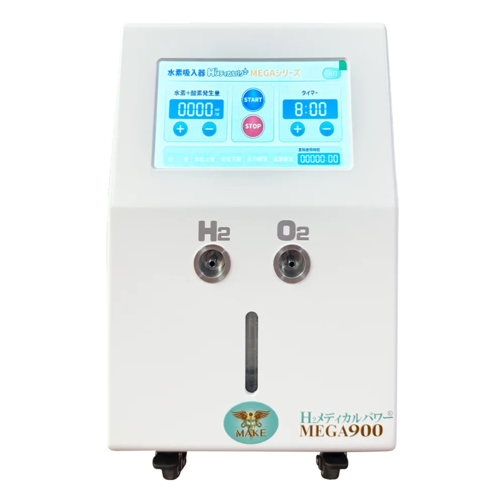 水素酸素吸入器MEGA900の操作パネルとH2・O2出力口を示す本体正面画像