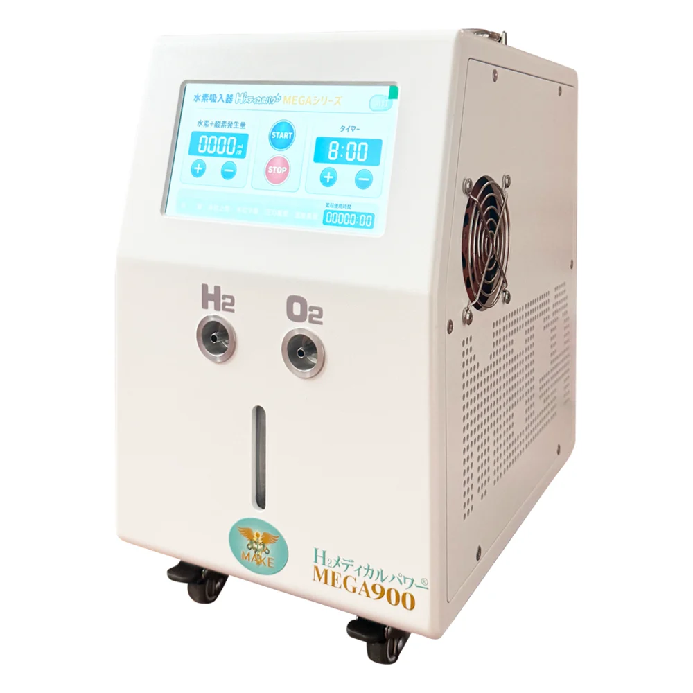 水素酸素吸入器MEGA900の本体外観と側面構造が分かる斜めアングル画像