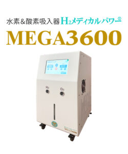 MEGA3600