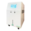 H2メディカルパワー MEGA9000 水素吸入器 斜め前面