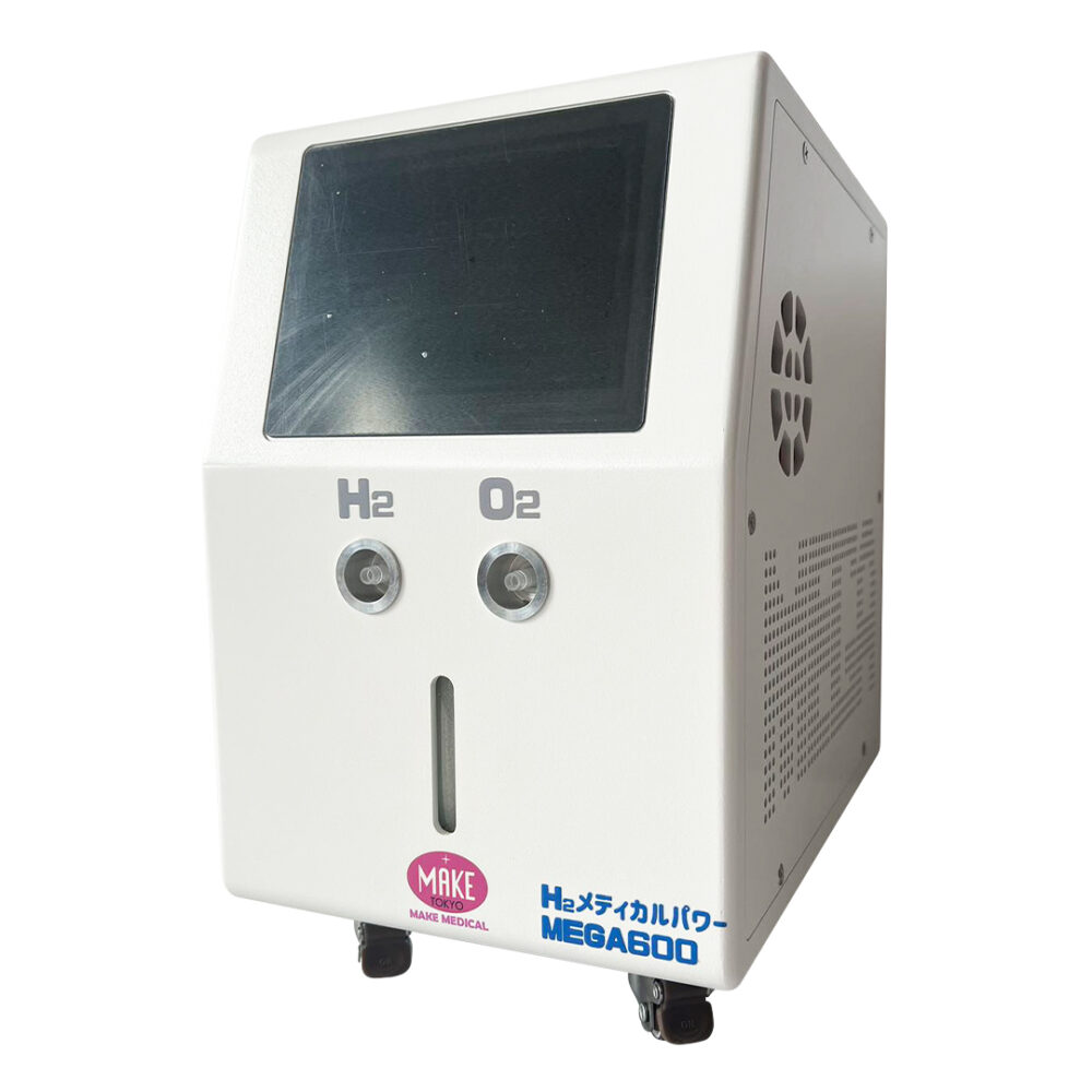 水素吸入器aメイン 1