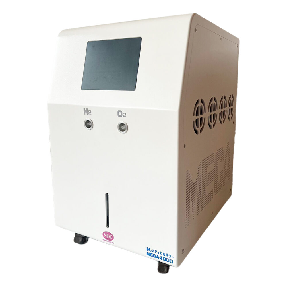 水素吸入器aメイン01 5