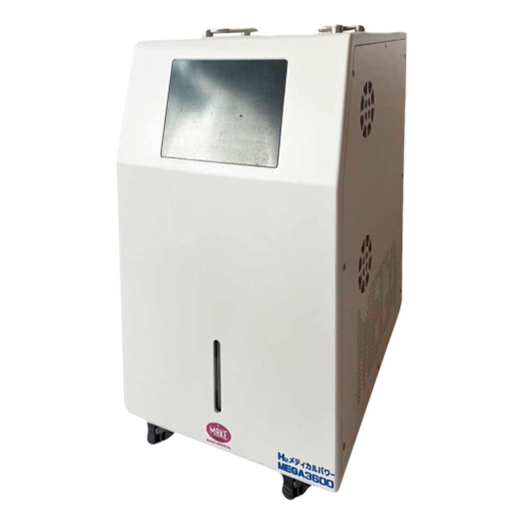 MEGA3600 高濃度水素吸入器＆酸素吸入器｜MAKE MEDICAL 株式会社
