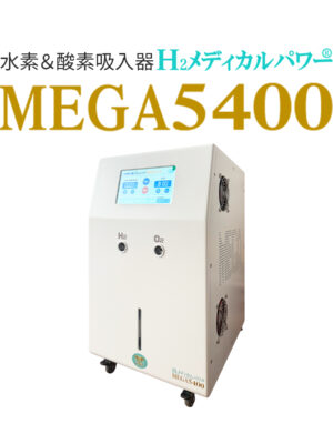 MEGA5400 MEGA5400
