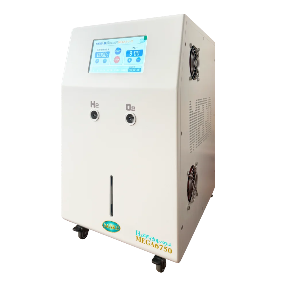 H2メディカルパワー MEGA6750 水素吸入器 斜め前面