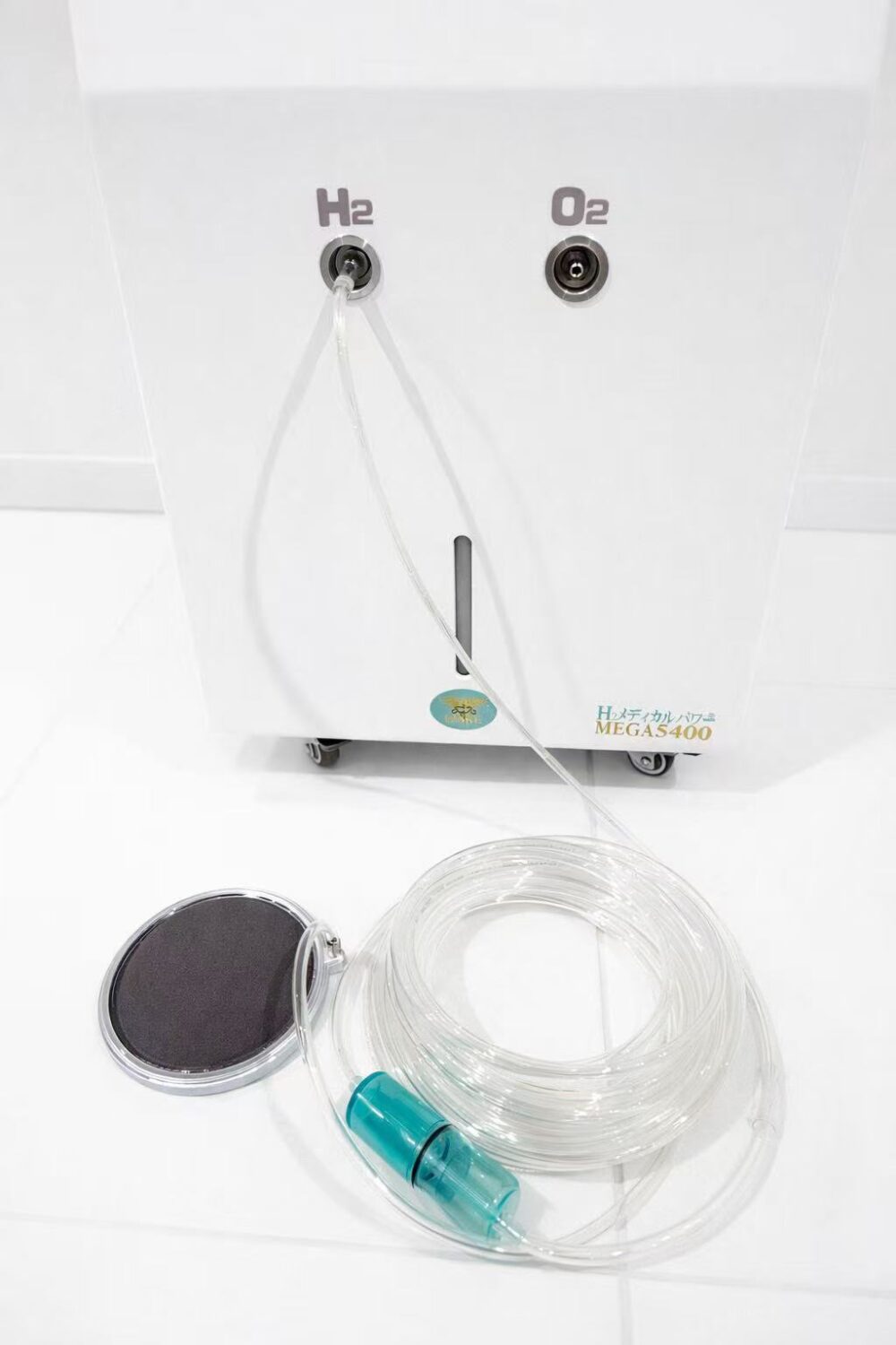 水素浴セット状態 水素吸入器 水素浴 水素風呂