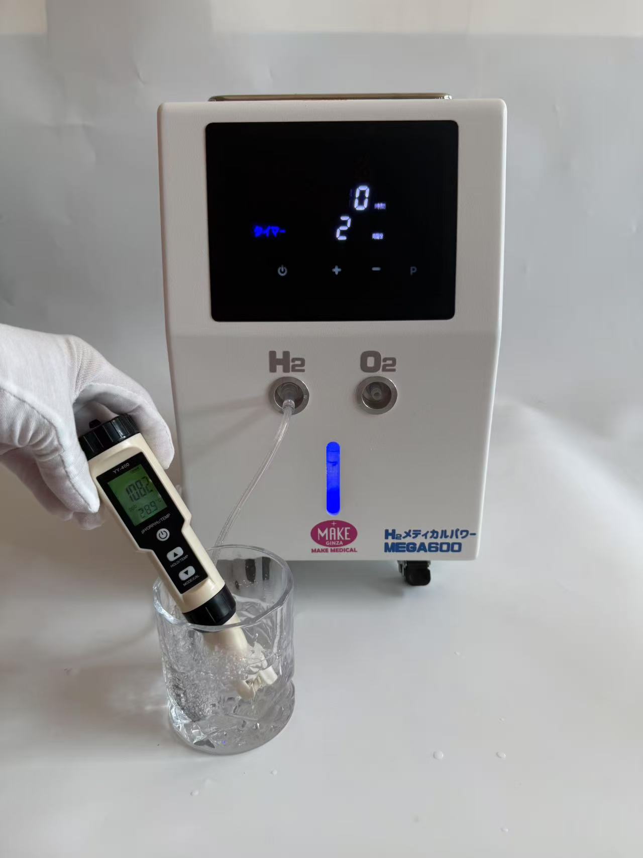 水素水 水素吸入器