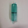 水素吸入器 ストラップ管