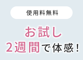 メイン sp04 04