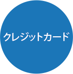 レンタル 5 image 02 image 02