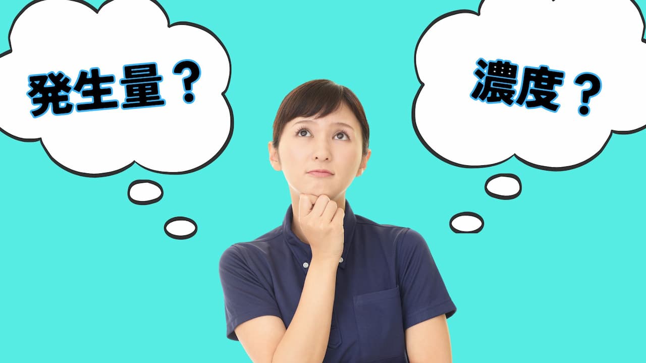 水素吸入器における【濃度(%)】と【発生量(ml)】の違い 9 IMG 9881 水素吸入器における【濃度】と【発生量】の違い