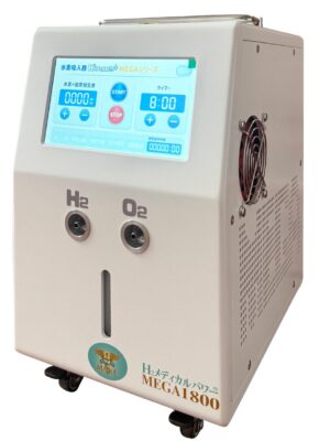 1800 MINI 水素吸入器/MEGA1800