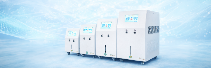 水素吸入器  H2メディカルパワー±  MK-600  MAKE MEDICAL 世界最大級の水素発生量。特許取得の安全性と低価格を両立したMAKE