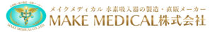 MAKE MEDICAL LOGO