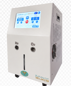 水素吸入器│H2メディカルパワー│MEGA6750 水素吸入器│H2メディカルパワー│MEGA6750